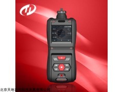 TD500-SH-Ar 彩屏显示手持式氩气测定仪