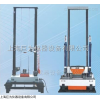 JW-HAS-5 长春高加速度冲击试验台
