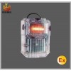 RHJ60防爆呼救器