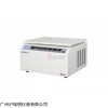 KH20R-II 台式通用高速冷冻离心机（LED多屏显示）