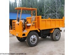 四驱 全新四不像农用车价格  质量保证