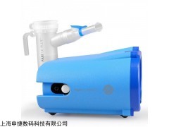 Compact 德国帕瑞PARI Compact压缩式雾化机