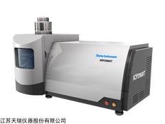 ICP2060T  油料金属元素分析测定光谱仪