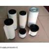 贝克尔真空泵滤芯油雾分离滤芯