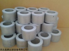 齐全 莱宝真空泵滤芯空气过滤滤芯