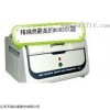 EDX1800E 深圳ROHS检测仪