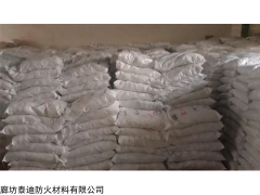 昆明電纜阻火包廠商