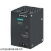 SIMATIC PM207  西門子工業(yè)電源SIMATIC PM207