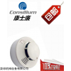 NS-AUV CONSILIUM康士廉溫度探測器 TDT-2K