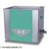 玻璃烧杯洗瓶机SK7200HP功率可调台式超声波清洗器