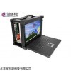 PWS-BC1766W-CPCI 加固便携式CPCI计算机 PWS-BC1766W