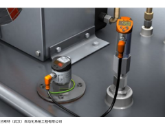 IFM易福门液位传感器LR3000