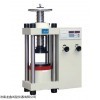 微机控制混凝土压力试验机标准咨询
