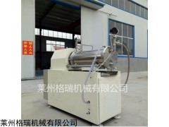 SK 供应防爆型卧式砂磨机