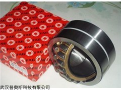 AH24028 SKF AH24028轴承