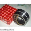 AH24028 SKF AH24028轴承