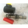 DC08-40邏輯閥