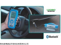 AUTO-600 AUTO-600便攜式柴油車尾氣檢測儀