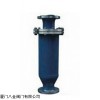 八金YTG型氧氣過濾器