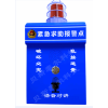 BSTE-** 110联网报警系统解决方案