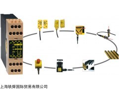 JOKAB傳感器