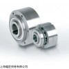 供应stieber离合器