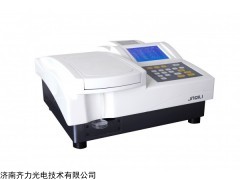 齊力QL600A母乳分析儀