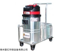 TB307DC 拓威克电瓶吸尘器TB307DC的价格