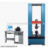 JW-DW-2000 吉林W能材料試驗機