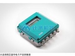 FR-500F 上海矿用超声波流量计