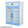 北京 2-8℃標(biāo)準(zhǔn)品冷藏柜（參數(shù)）