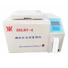 DCLRY-4矸石磚坯量熱儀性能 品質(zhì)優(yōu)良