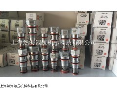 RPCC-LWN价格有竞争力