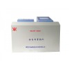 DCLRY-6000 顆粒燃料熱量分析儀/熱值儀
