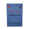 DFCLRY-4000 油品發(fā)熱量化驗(yàn)儀器/熱值儀