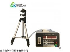 CLJ-E CLJ-E型台式激光尘埃粒子计数器