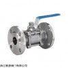 Q41F三片式不锈钢法兰球阀