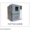 RK-100 熱空氣老化試驗(yàn)箱
