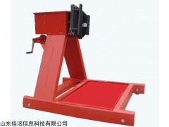 JM-WC 濰柴發動機翻轉架
