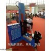 JM-LSBTJ 立式輪胎拆裝機