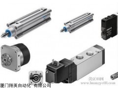 EMMS-ST-42-S-SEB 步进马达