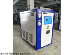LY-05 液壓機專用冷油機