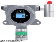 XKCON 環(huán)境監(jiān)測SF6氣體傳感器
