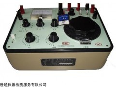 四川省廣元市第三方校正校驗(yàn)機(jī)構(gòu)檢測(cè)公司
