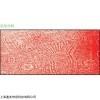 齊全 SPI熱敏紙報(bào)價(jià)