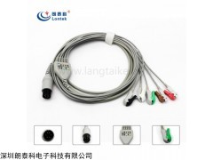 G10065J 偉倫監(jiān)護(hù)儀一體心電導(dǎo)聯(lián)線5導(dǎo)