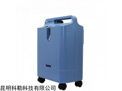 Everflo 昆明氧氣機(jī)飛利浦偉康5升醫(yī)用制氧機(jī)價(jià)格