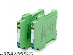 GLA 隔离安全栅的价格