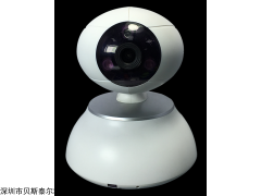 XGA-BJZSOS012 多功能一键紧急报警器