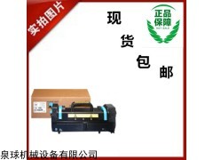 600-1376 打印機墨盒600-1360-1362-1364